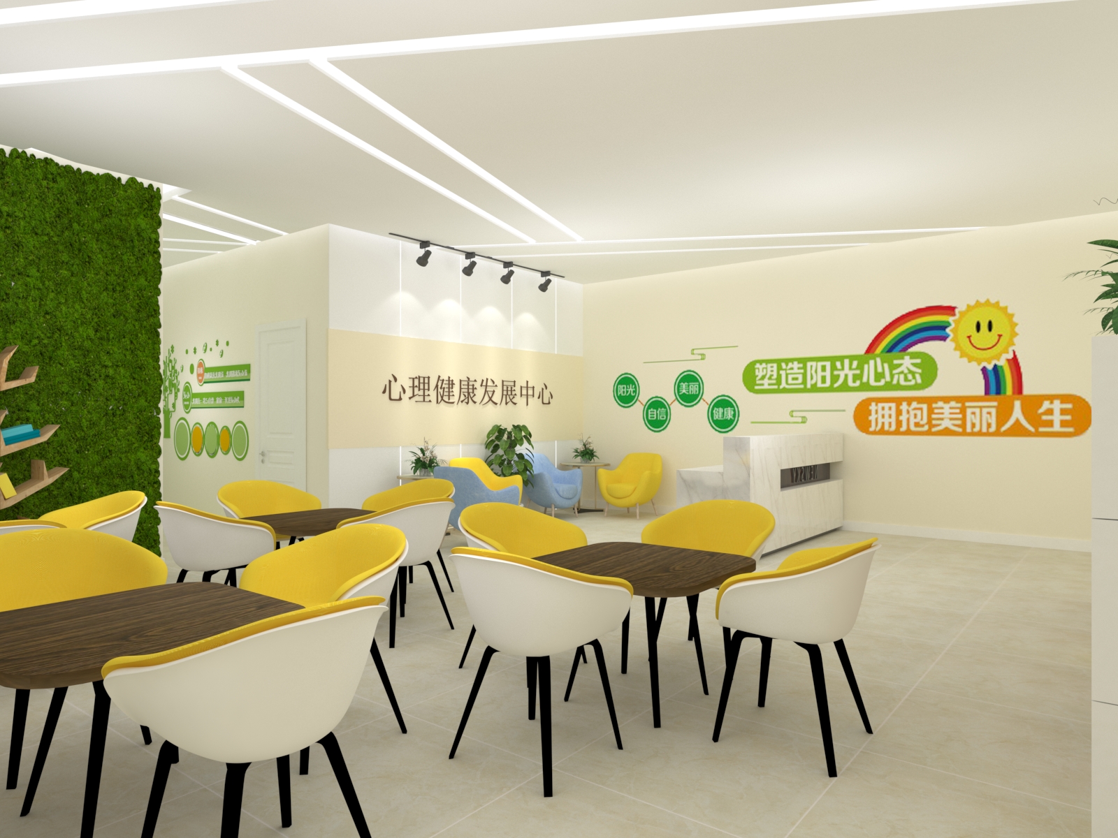 心理阅览室建设