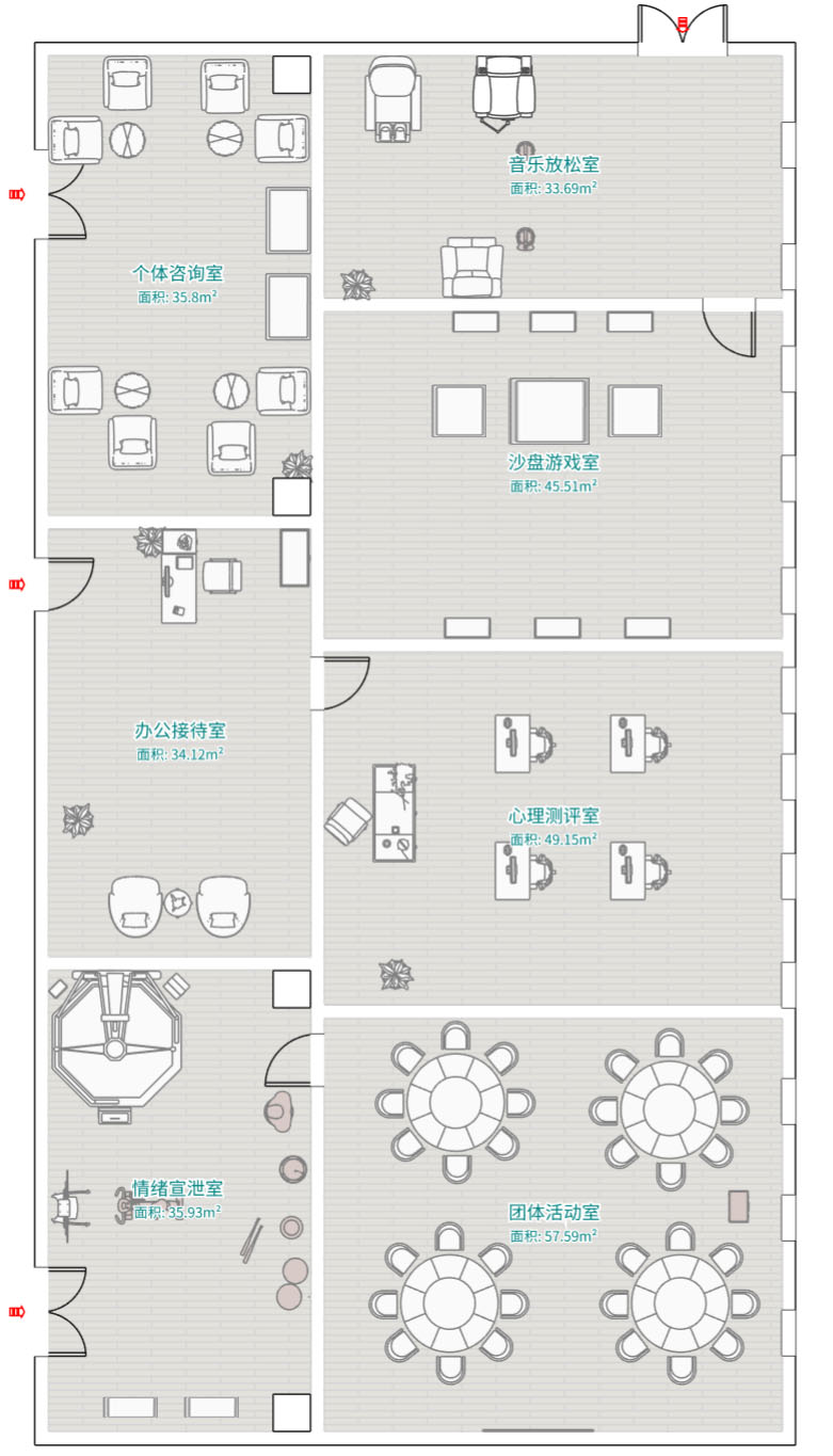 心理辅导室规划建设